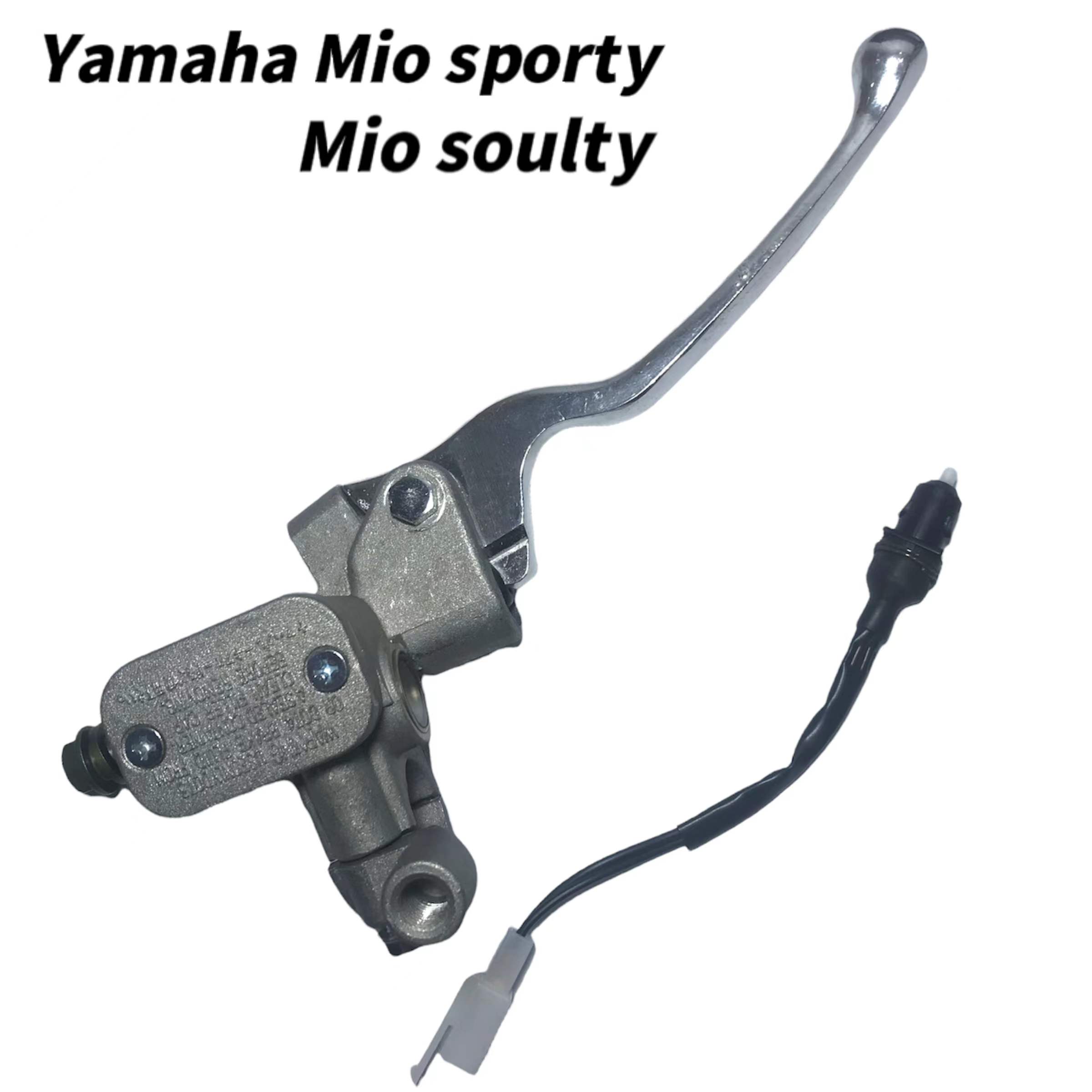 Brake Lever